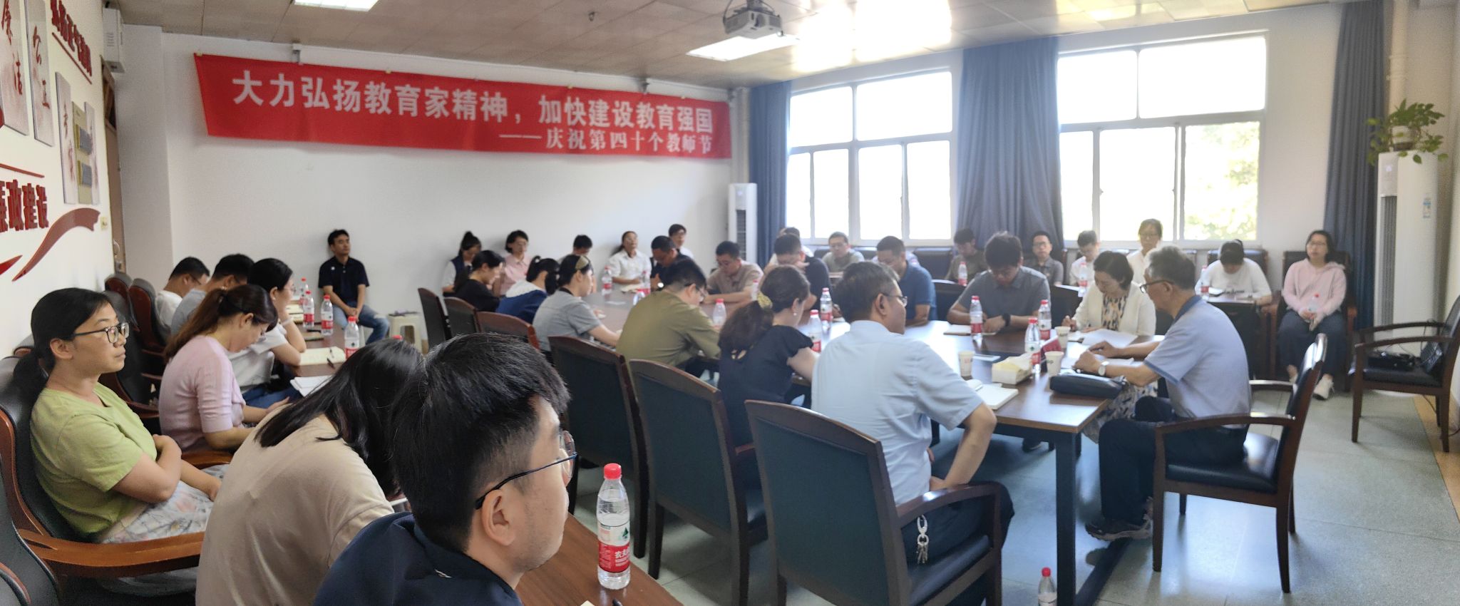bat365中文官方网站“大力弘扬教育家精神  加...