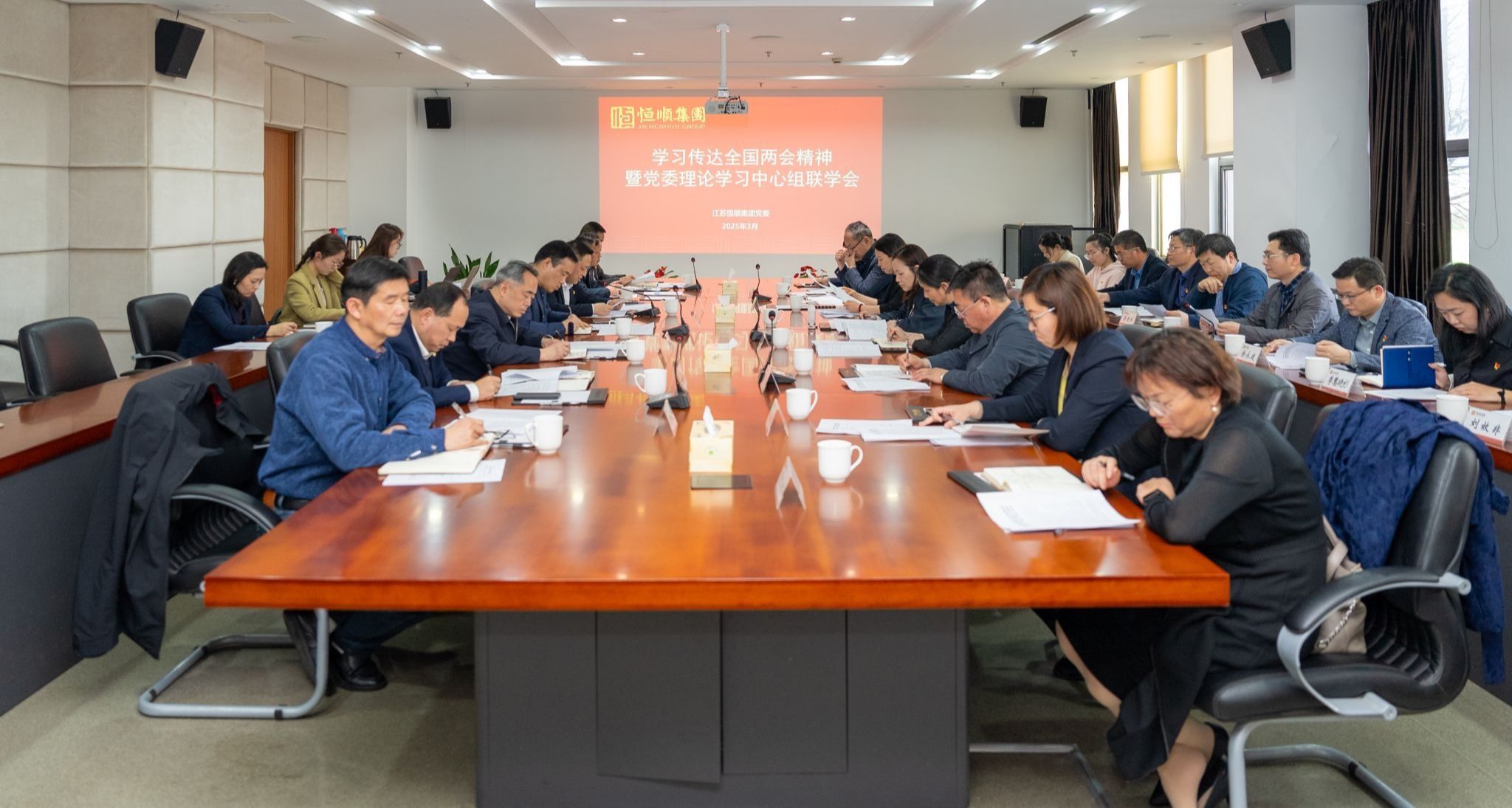 党建联建齐发力 聚镇互促共发展——bat365中文官方网站党委理论学...
